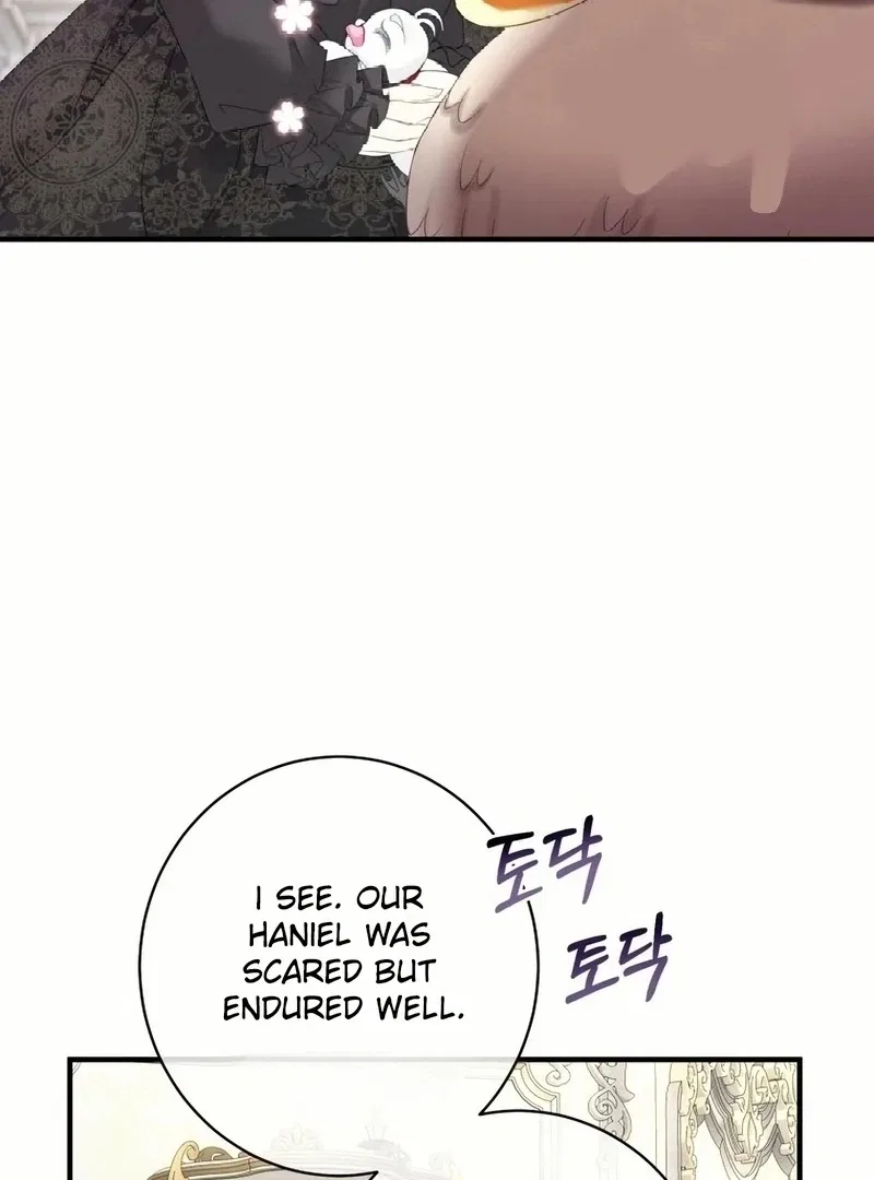 I Became The Black Swan Mother of The White Swan Princess Chapter 18 – Page 50