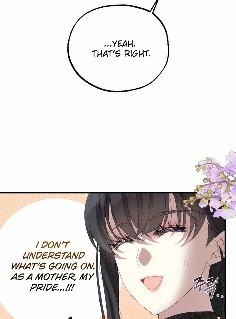 I Became The Black Swan Mother of The White Swan Princess Chapter 18 – Page 71