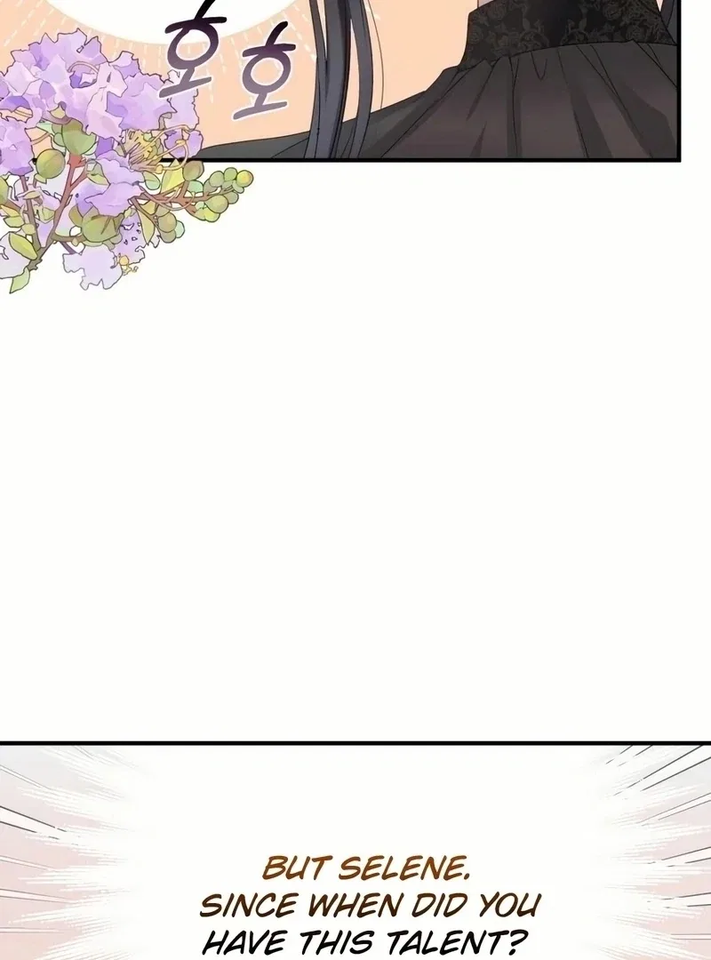I Became The Black Swan Mother of The White Swan Princess Chapter 18 – Page 72