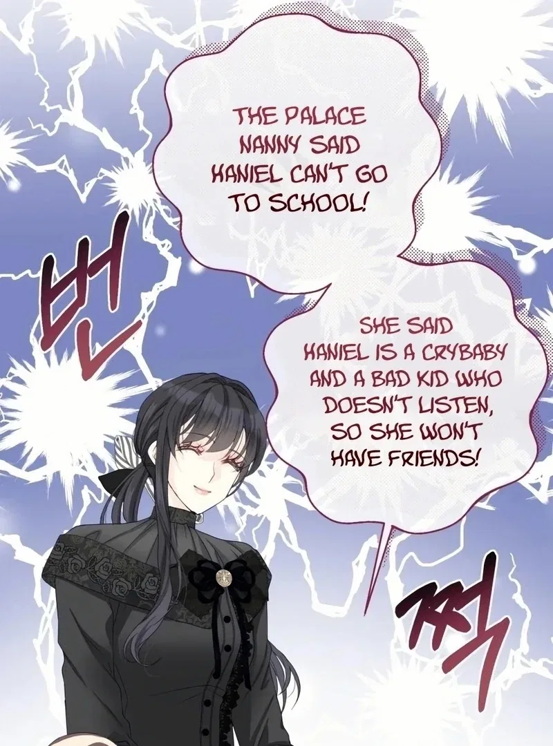 I Became The Black Swan Mother of The White Swan Princess Chapter 18 – Page 81