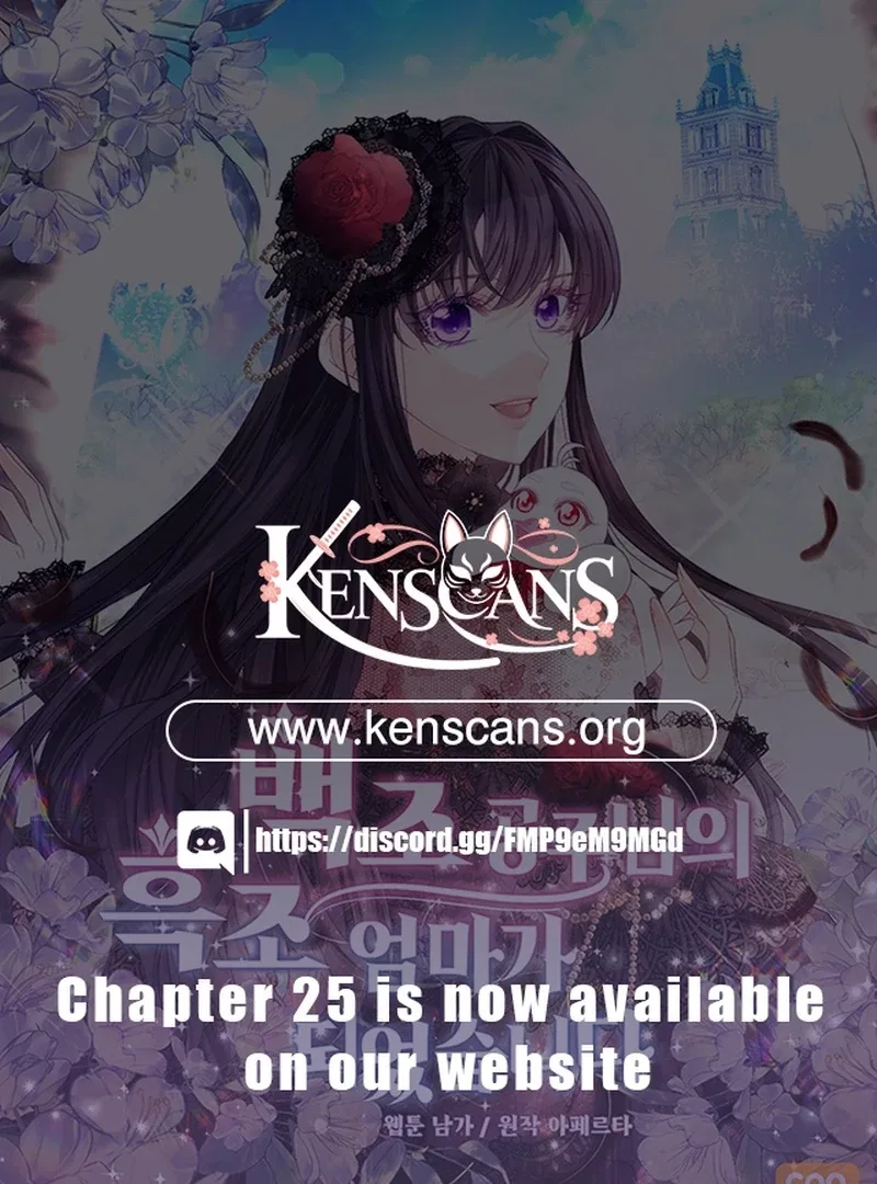 I Became The Black Swan Mother of The White Swan Princess Chapter 17 – Page 1