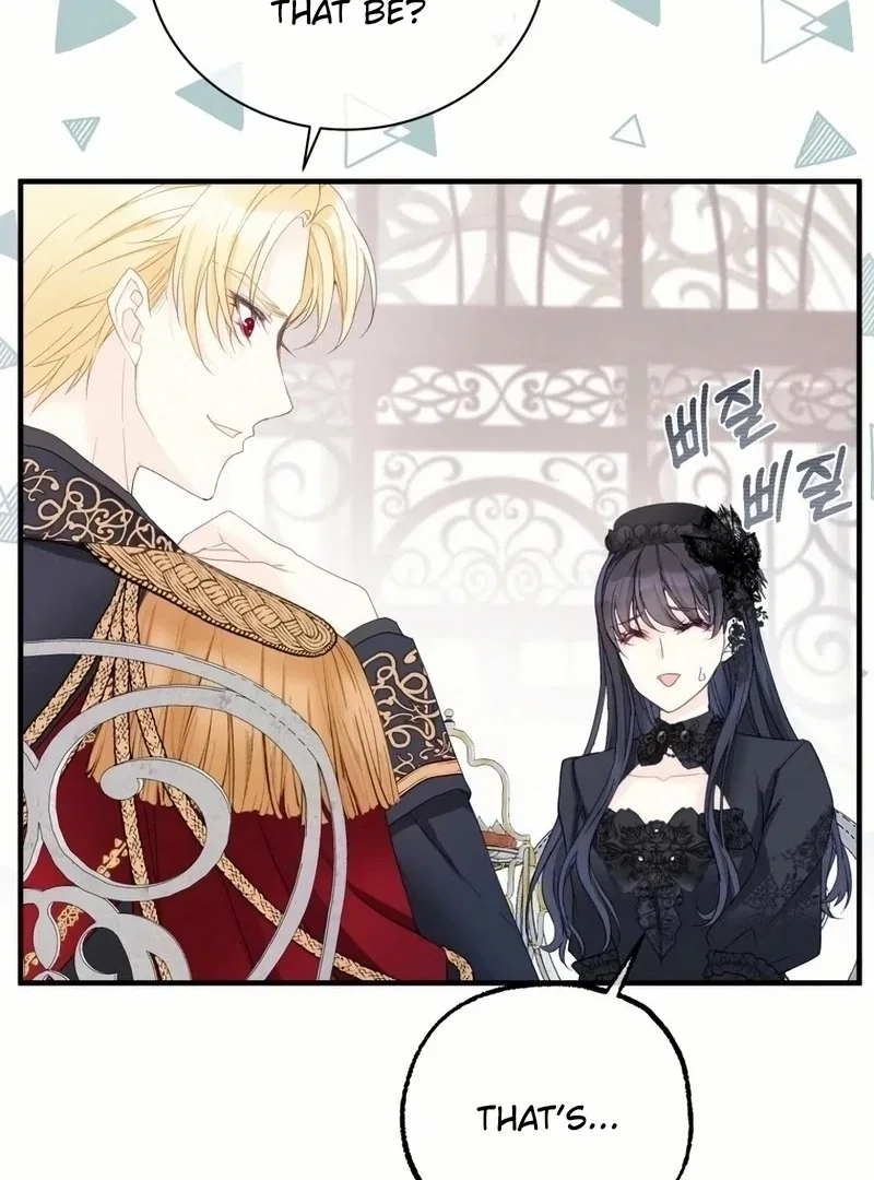 I Became The Black Swan Mother of The White Swan Princess Chapter 17 – Page 9