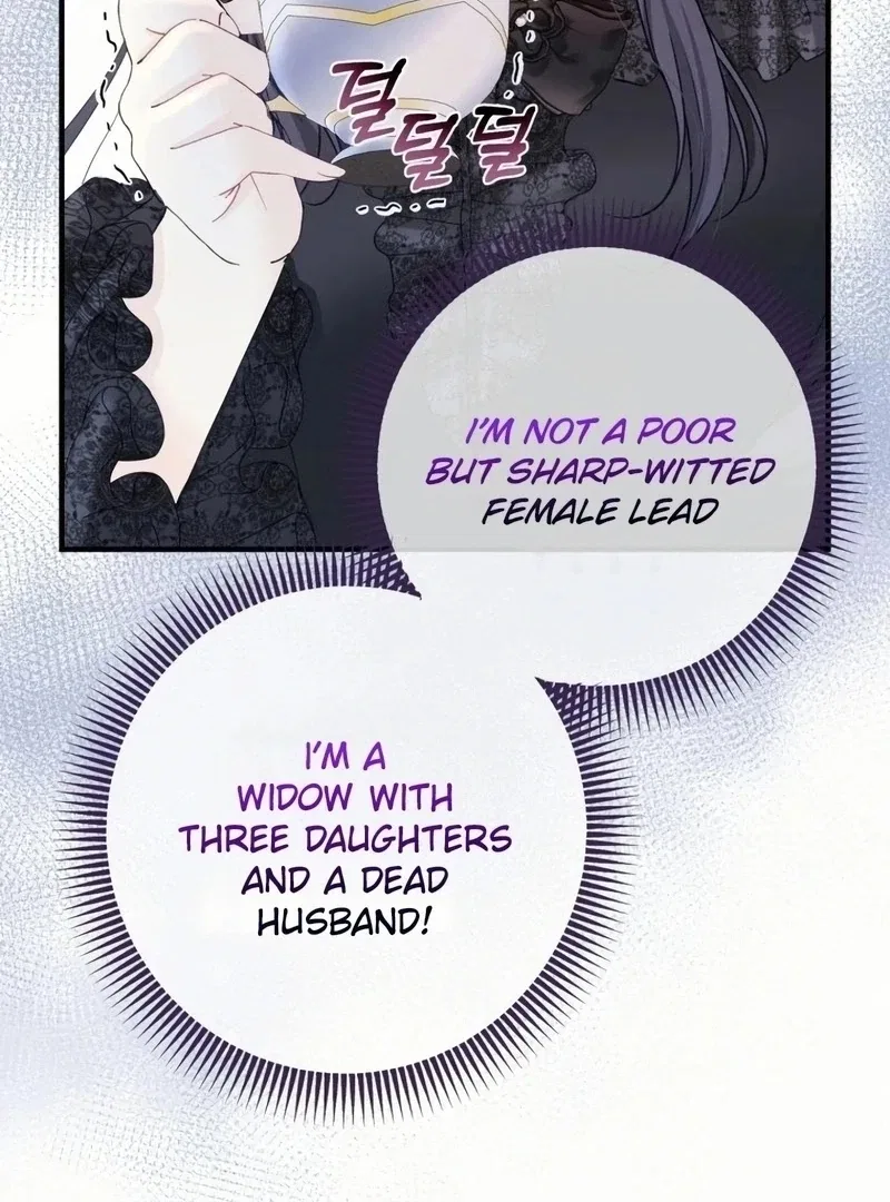 I Became The Black Swan Mother of The White Swan Princess Chapter 17 – Page 13