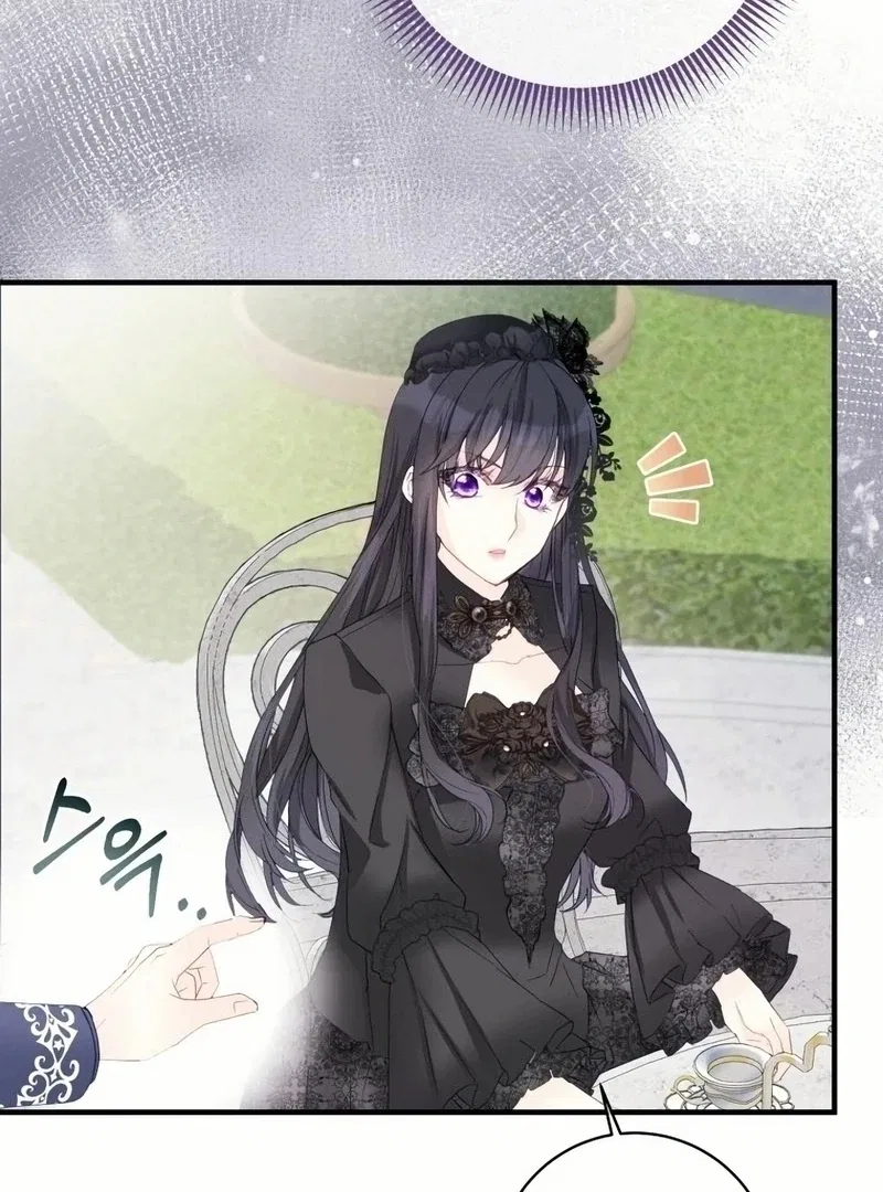 I Became The Black Swan Mother of The White Swan Princess Chapter 17 – Page 19