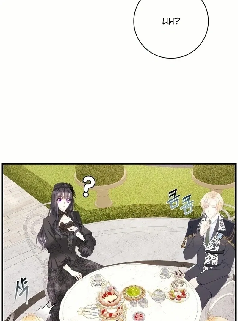 I Became The Black Swan Mother of The White Swan Princess Chapter 17 – Page 20