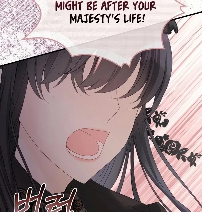 I Became The Black Swan Mother of The White Swan Princess Chapter 17 – Page 27