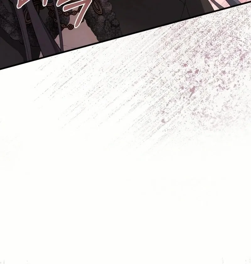 I Became The Black Swan Mother of The White Swan Princess Chapter 17 – Page 28