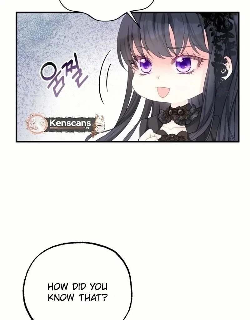 I Became The Black Swan Mother of The White Swan Princess Chapter 17 – Page 31