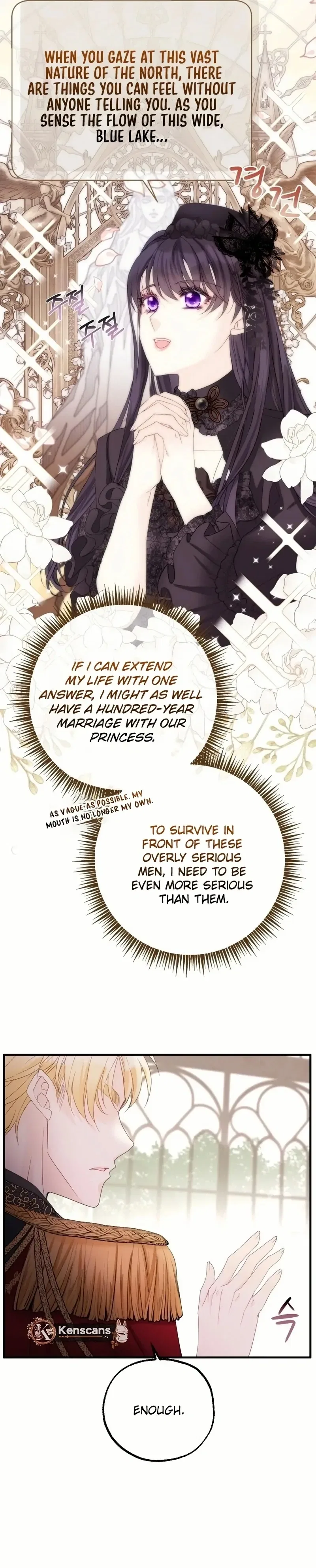 I Became The Black Swan Mother of The White Swan Princess Chapter 17 – Page 38