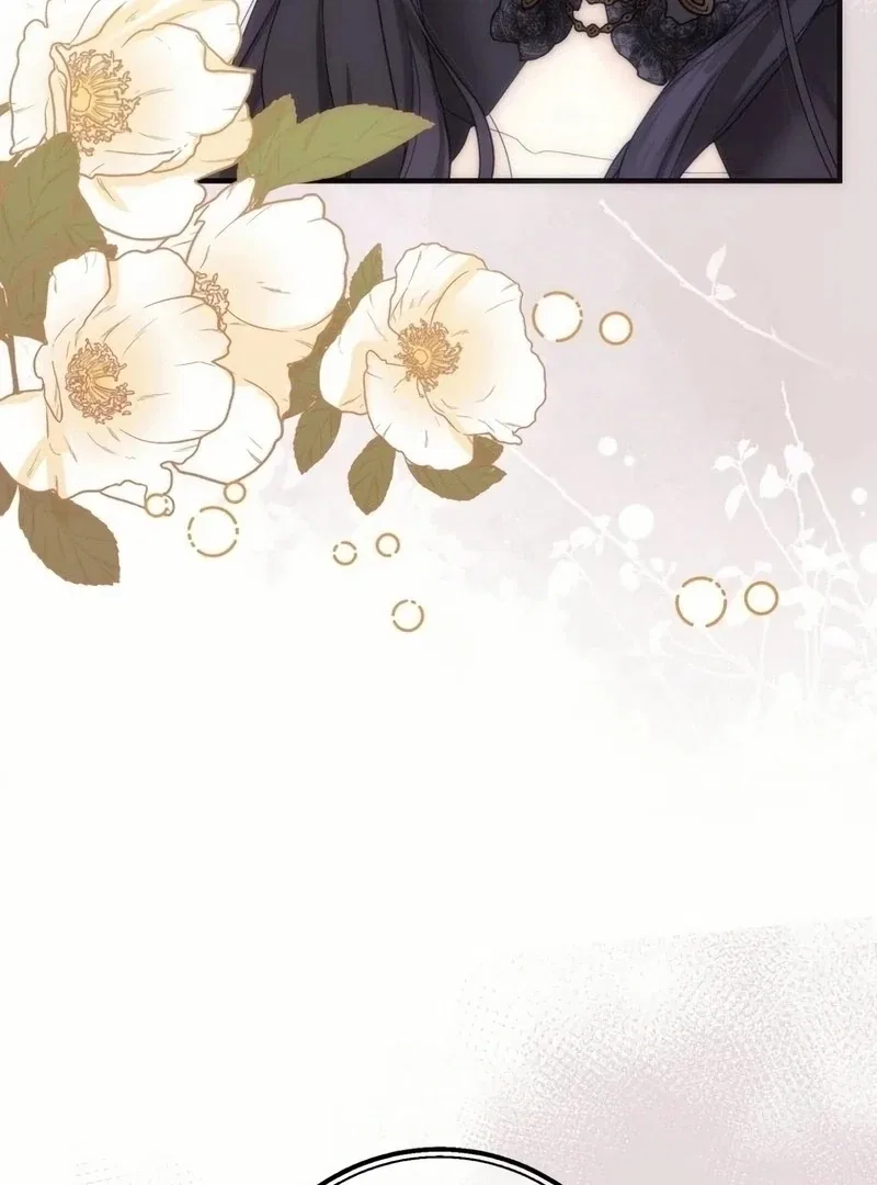 I Became The Black Swan Mother of The White Swan Princess Chapter 17 – Page 46