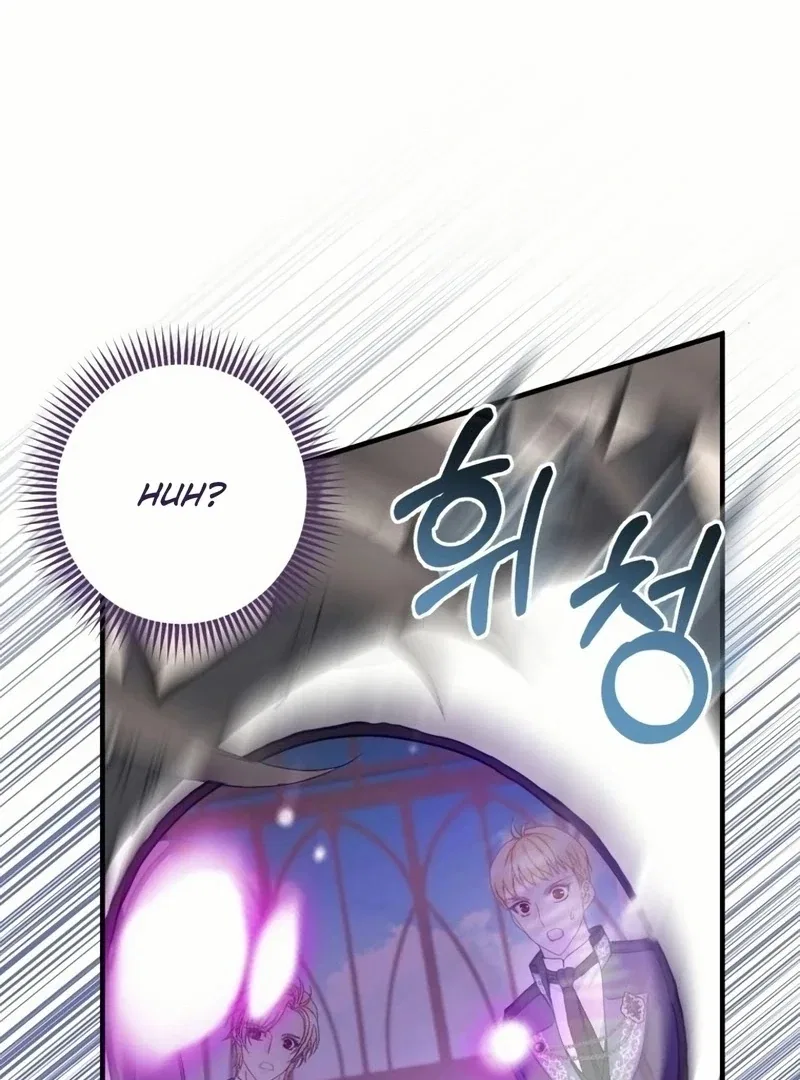I Became The Black Swan Mother of The White Swan Princess Chapter 17 – Page 56