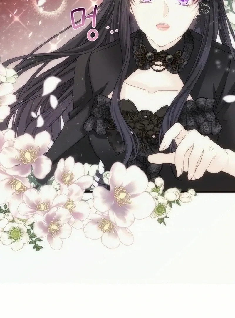 I Became The Black Swan Mother of The White Swan Princess Chapter 17 – Page 64
