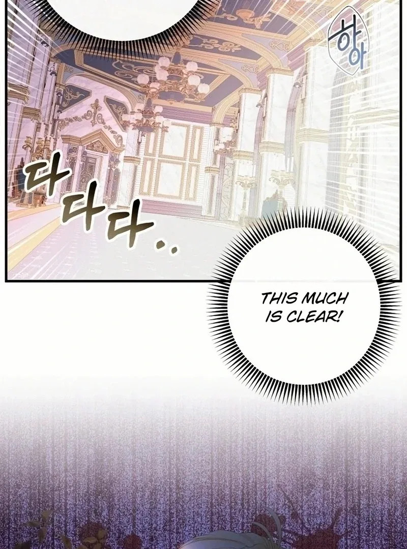 I Became The Black Swan Mother of The White Swan Princess Chapter 17 – Page 70
