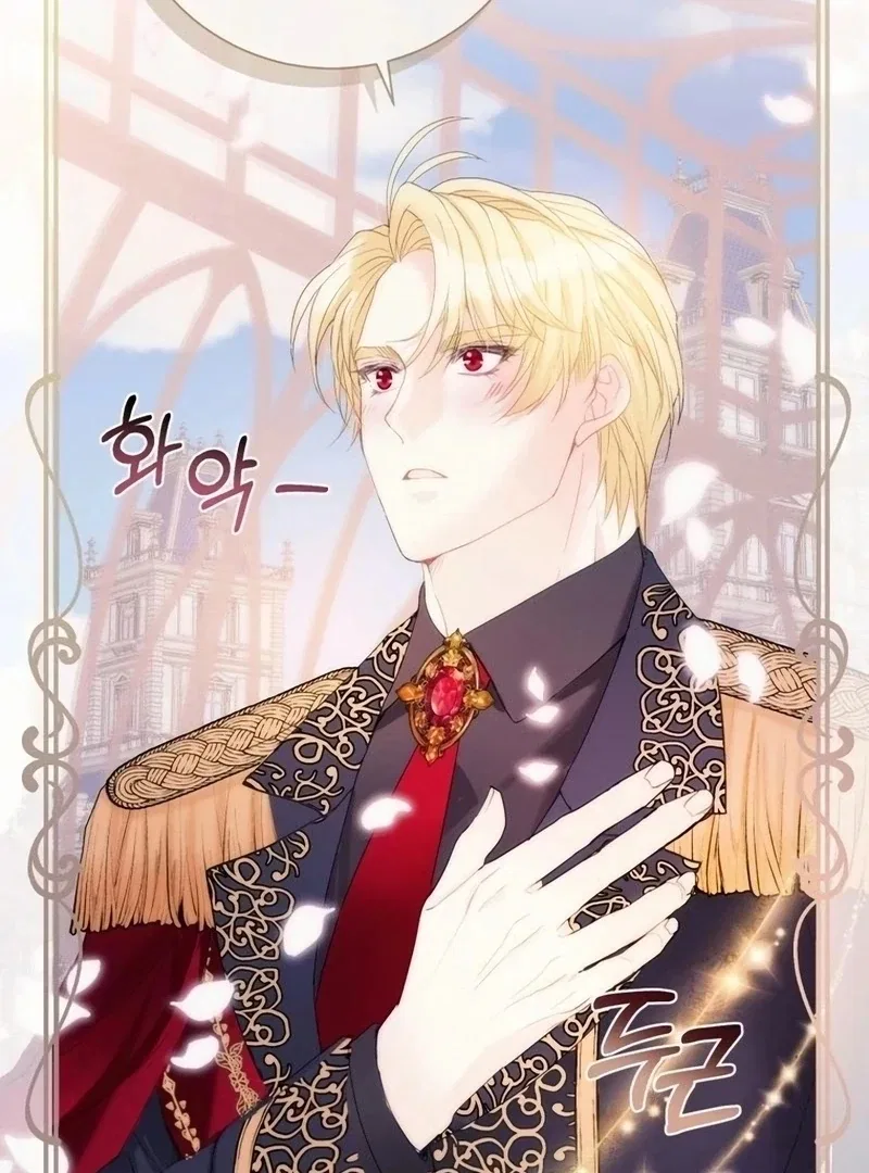 I Became The Black Swan Mother of The White Swan Princess Chapter 17 – Page 81