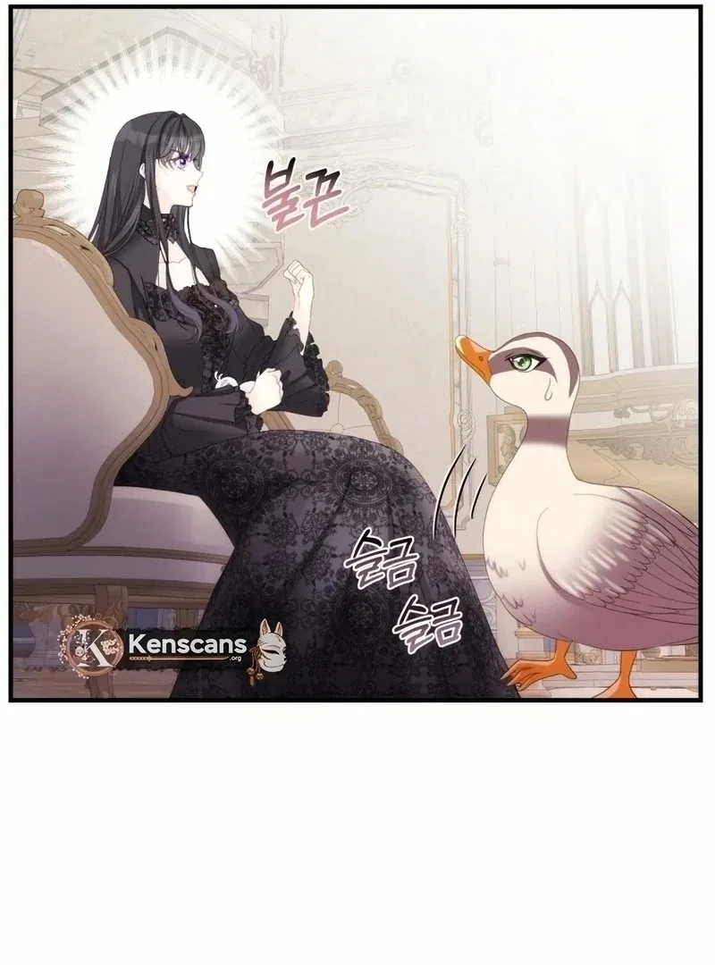 I Became The Black Swan Mother of The White Swan Princess Chapter 17 – Page 117