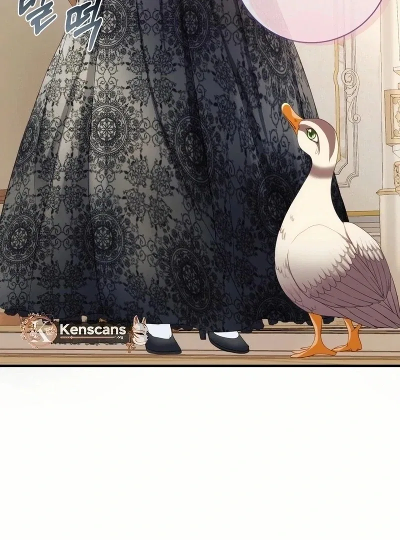 I Became The Black Swan Mother of The White Swan Princess Chapter 17 – Page 119