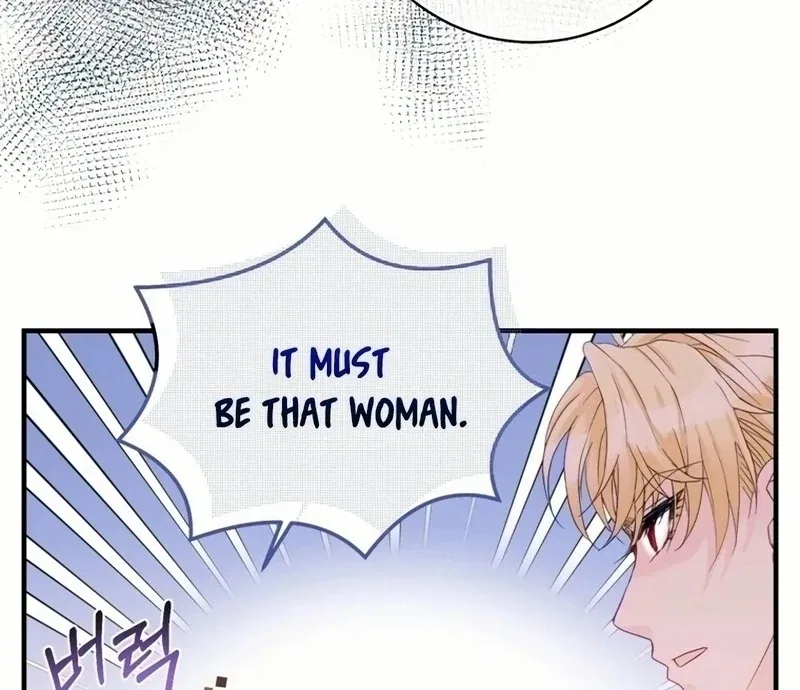 I Became The Black Swan Mother of The White Swan Princess Chapter 16 – Page 6