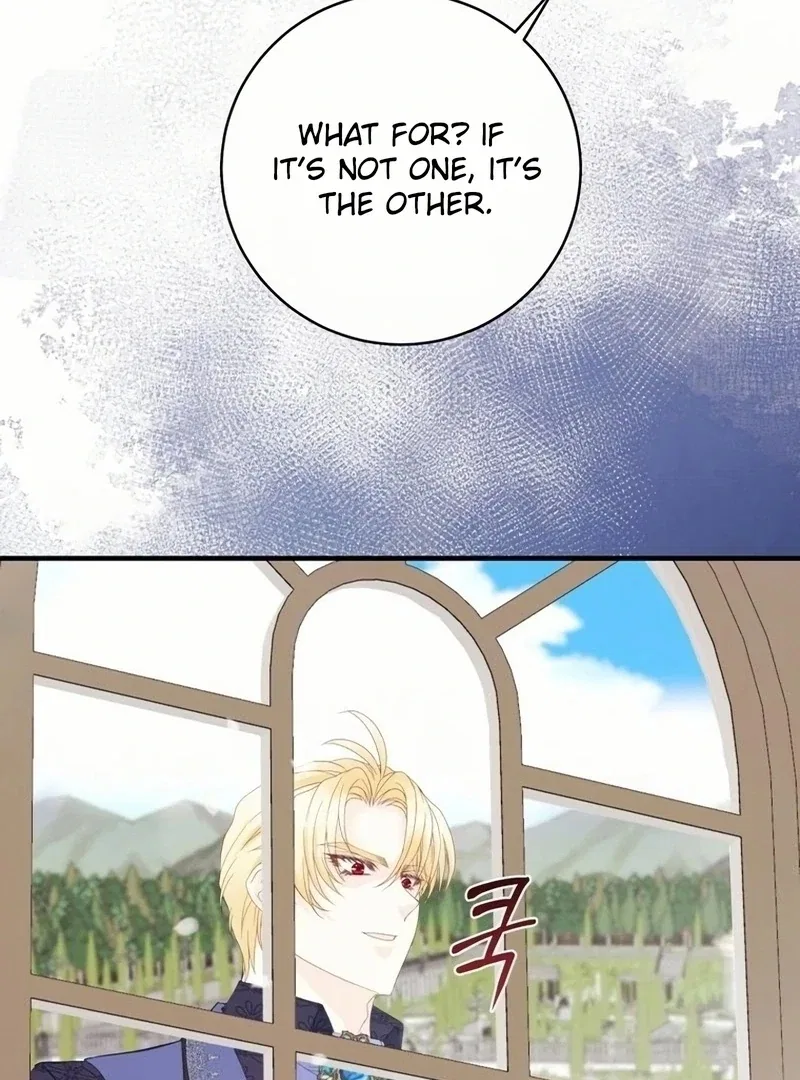 I Became The Black Swan Mother of The White Swan Princess Chapter 16 – Page 23
