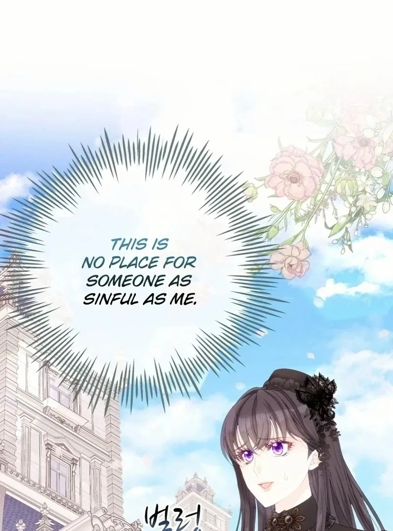 I Became The Black Swan Mother of The White Swan Princess Chapter 16 – Page 28
