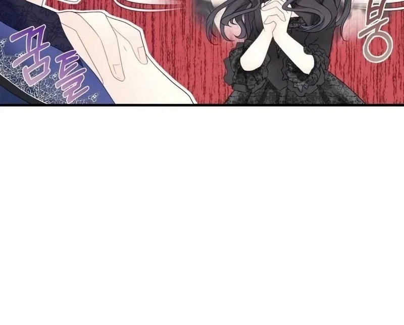 I Became The Black Swan Mother of The White Swan Princess Chapter 16 – Page 39