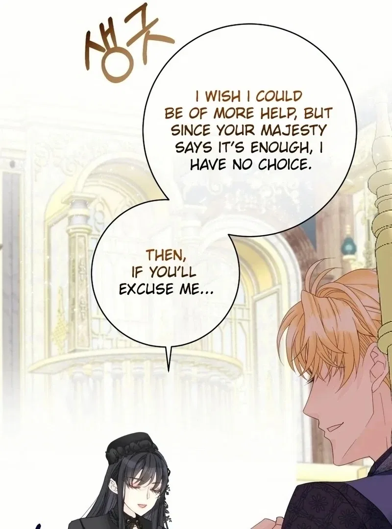I Became The Black Swan Mother of The White Swan Princess Chapter 16 – Page 51