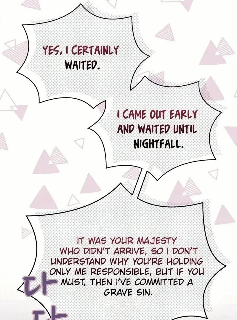 I Became The Black Swan Mother of The White Swan Princess Chapter 16 – Page 56