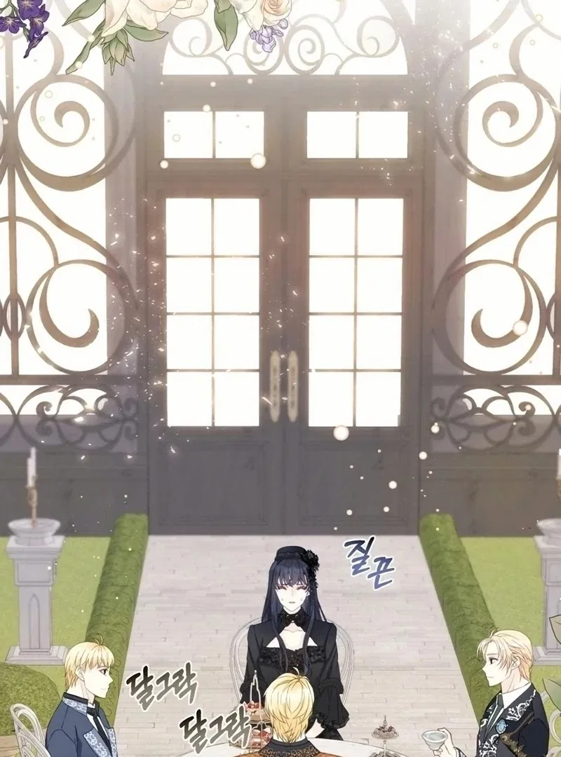 I Became The Black Swan Mother of The White Swan Princess Chapter 16 – Page 80
