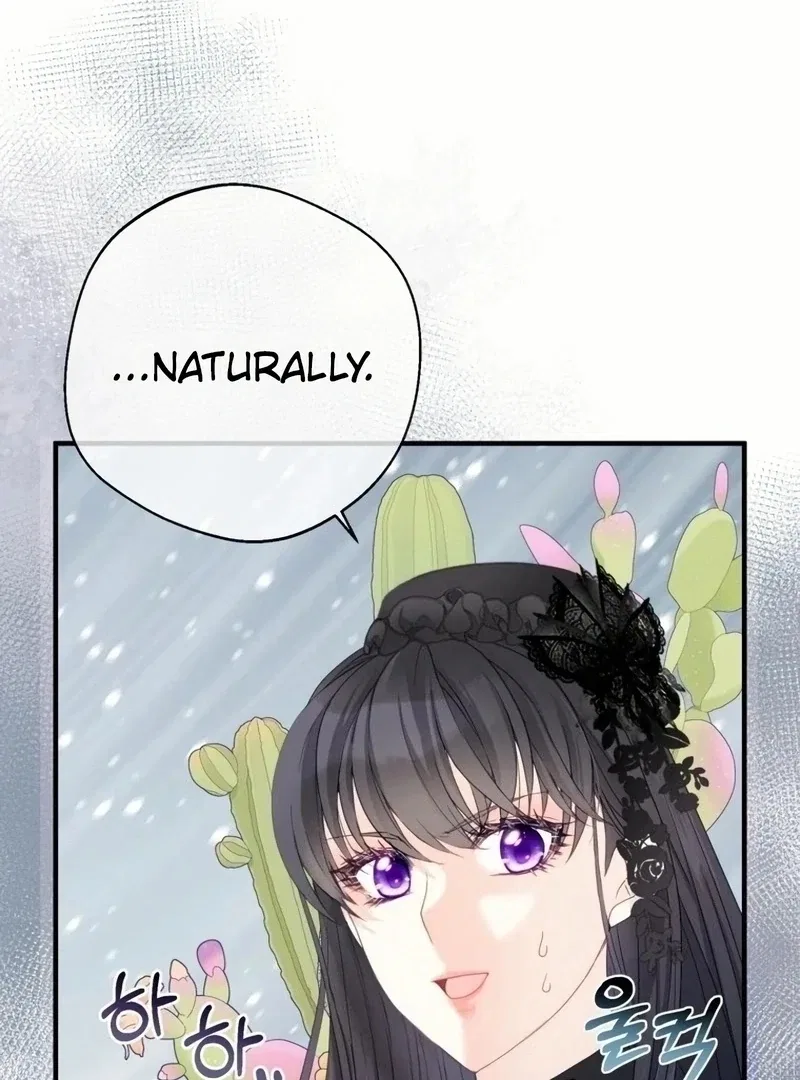 I Became The Black Swan Mother of The White Swan Princess Chapter 16 – Page 85