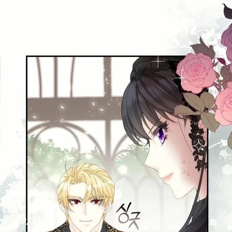 I Became The Black Swan Mother of The White Swan Princess Chapter 16 – Page 92