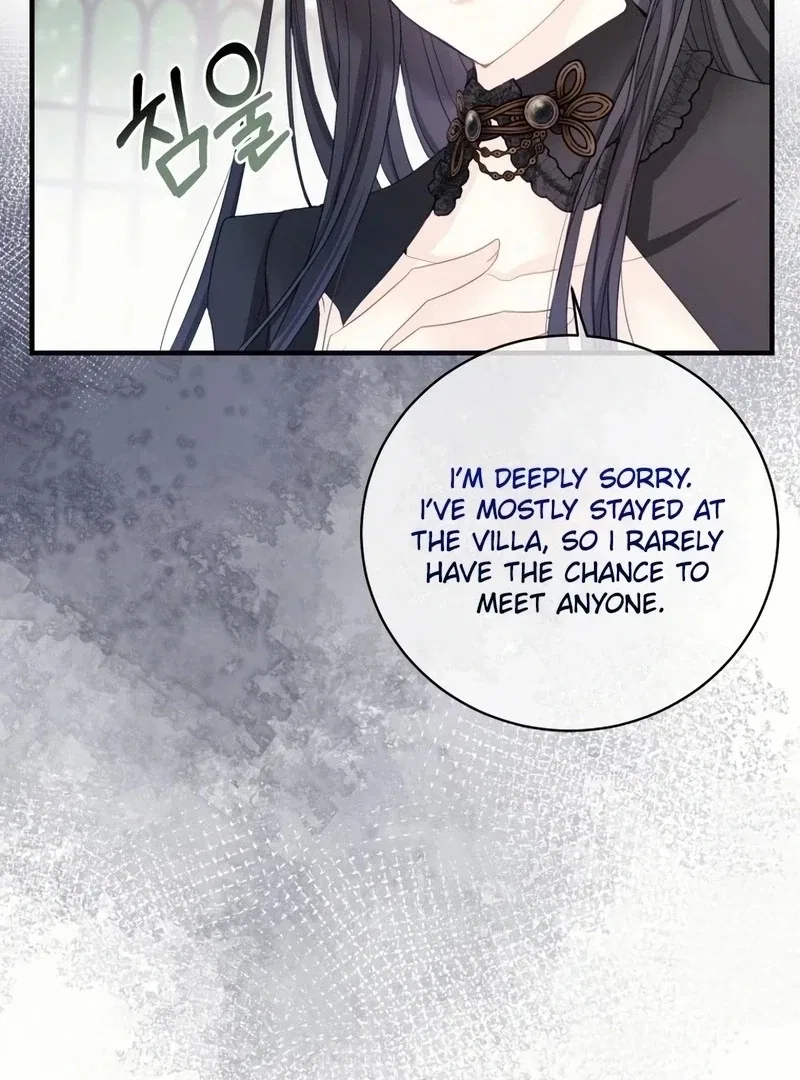 I Became The Black Swan Mother of The White Swan Princess Chapter 16 – Page 102