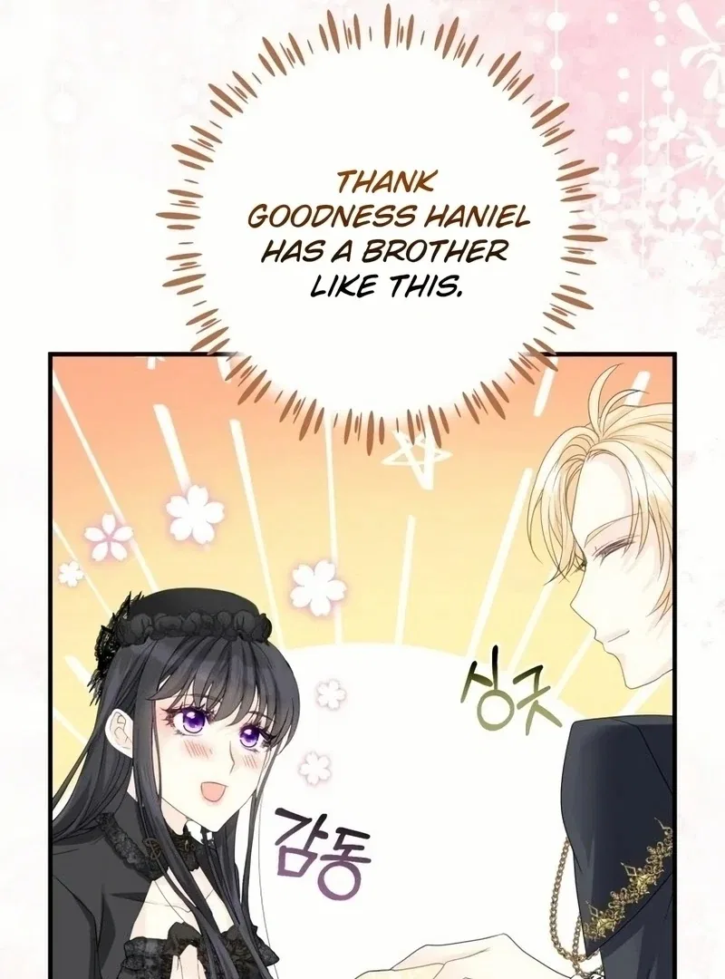 I Became The Black Swan Mother of The White Swan Princess Chapter 16 – Page 108