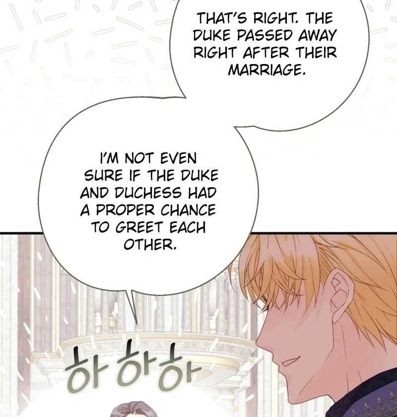 I Became The Black Swan Mother of The White Swan Princess Chapter 15 – Page 22