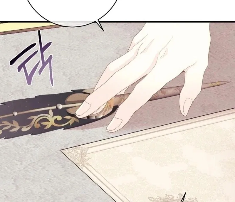 I Became The Black Swan Mother of The White Swan Princess Chapter 15 – Page 40