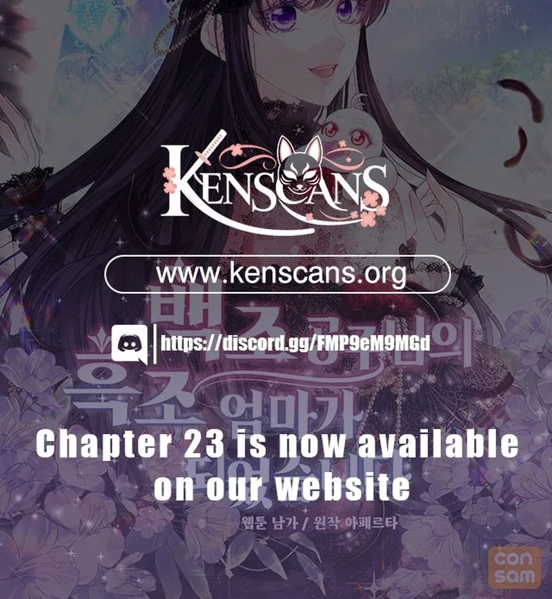 I Became The Black Swan Mother of The White Swan Princess Chapter 15 – Page 118