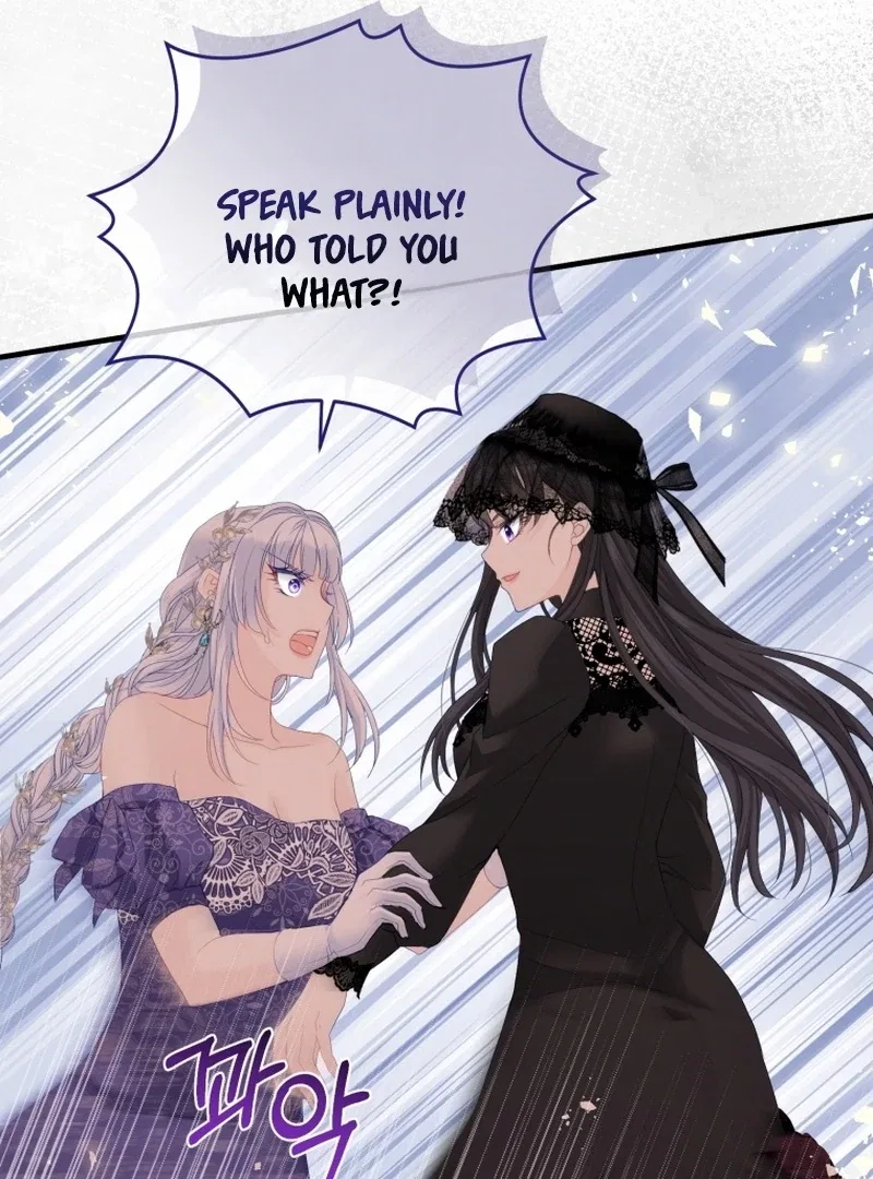 I Became The Black Swan Mother of The White Swan Princess Chapter 14 – Page 16