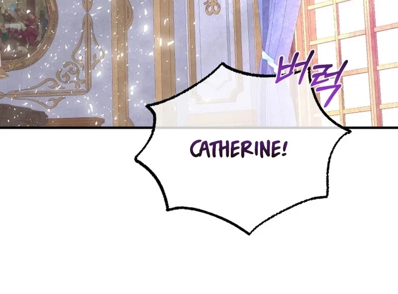 I Became The Black Swan Mother of The White Swan Princess Chapter 14 – Page 21
