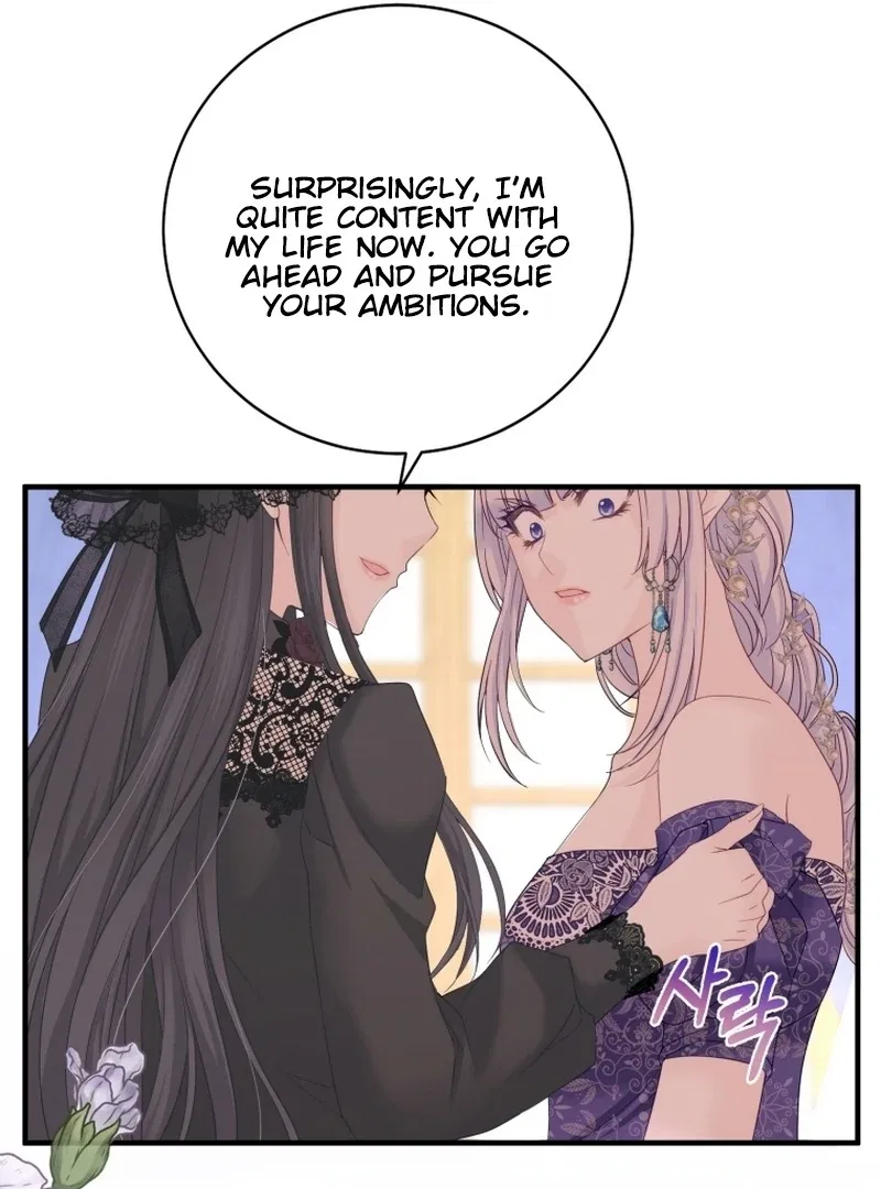 I Became The Black Swan Mother of The White Swan Princess Chapter 14 – Page 22