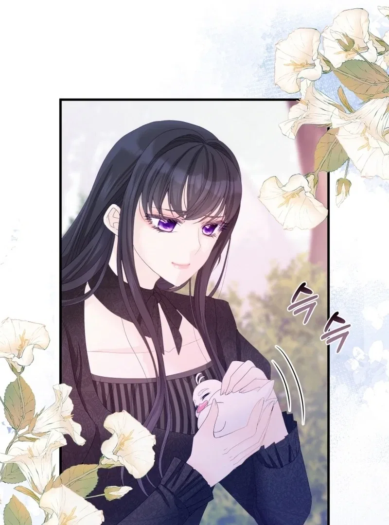 I Became The Black Swan Mother of The White Swan Princess Chapter 14 – Page 44
