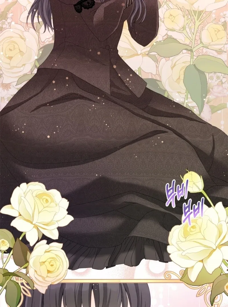 I Became The Black Swan Mother of The White Swan Princess Chapter 14 – Page 51