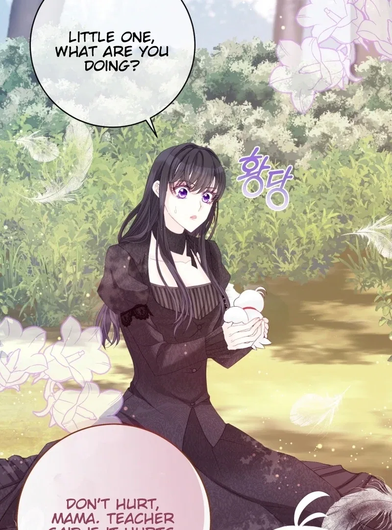 I Became The Black Swan Mother of The White Swan Princess Chapter 14 – Page 58