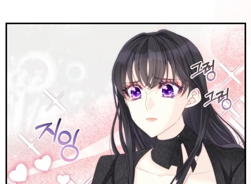 I Became The Black Swan Mother of The White Swan Princess Chapter 14 – Page 60