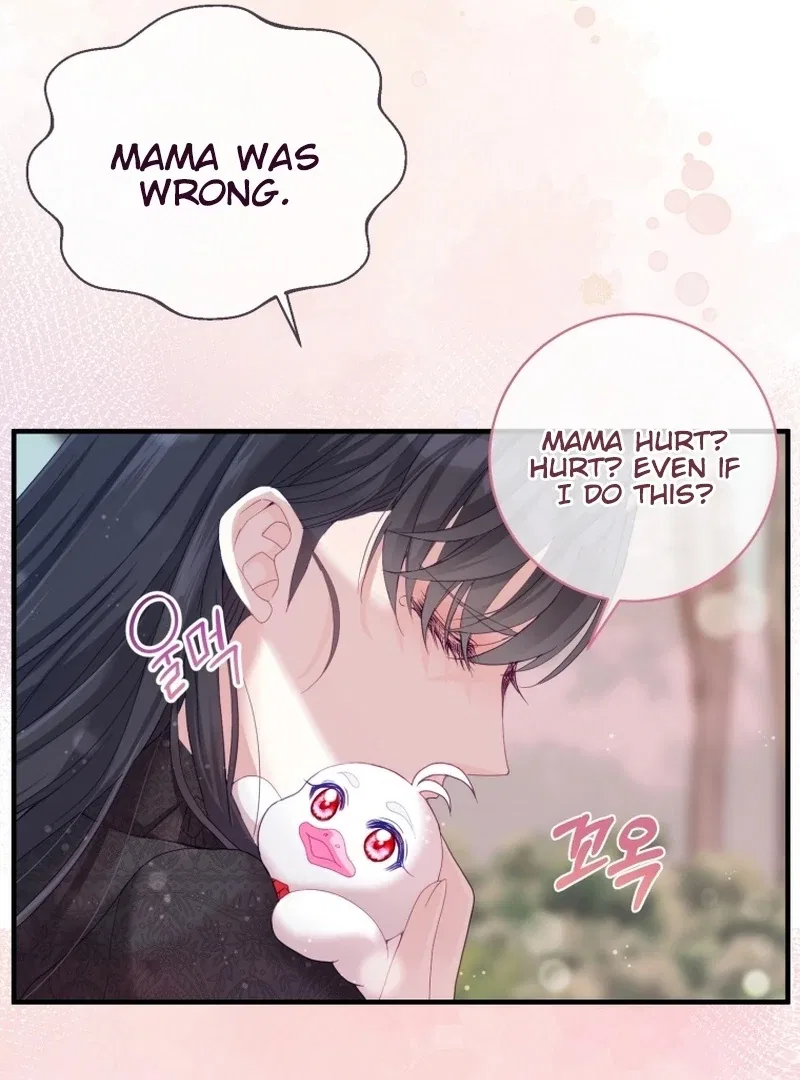 I Became The Black Swan Mother of The White Swan Princess Chapter 14 – Page 62