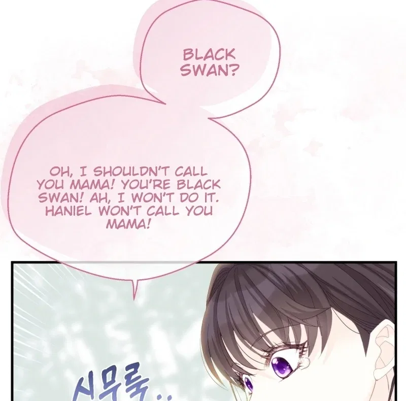 I Became The Black Swan Mother of The White Swan Princess Chapter 14 – Page 66