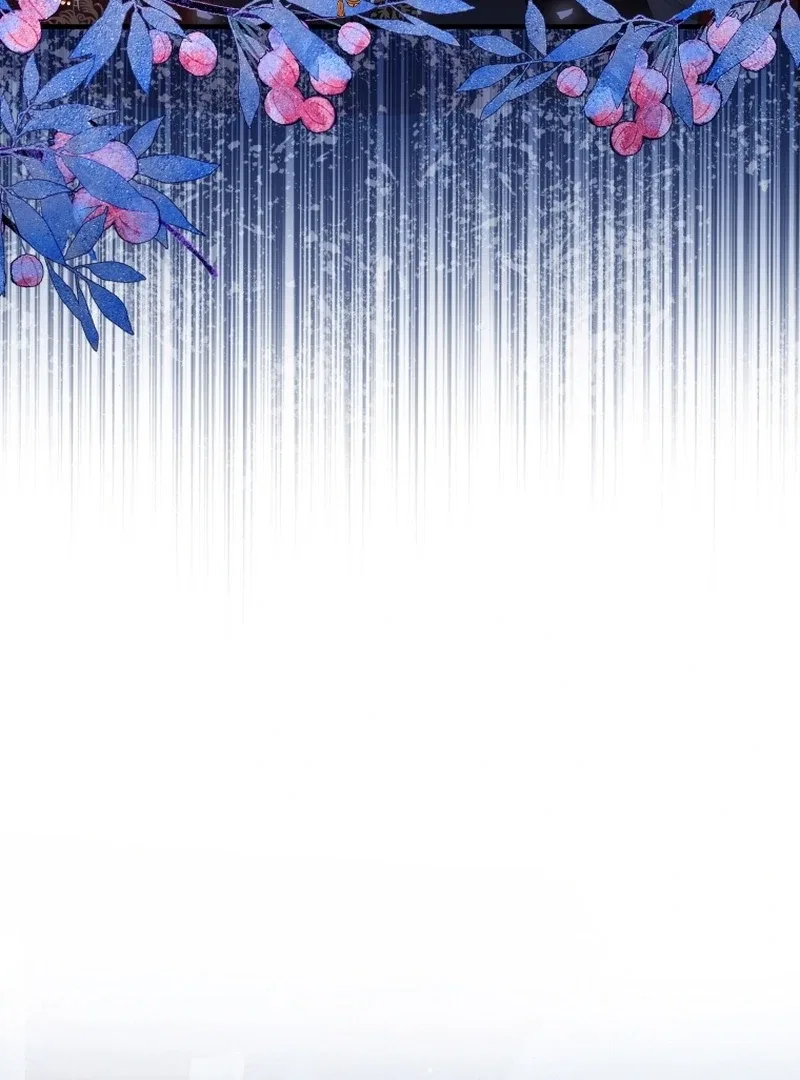 I Became The Black Swan Mother of The White Swan Princess Chapter 14 – Page 85