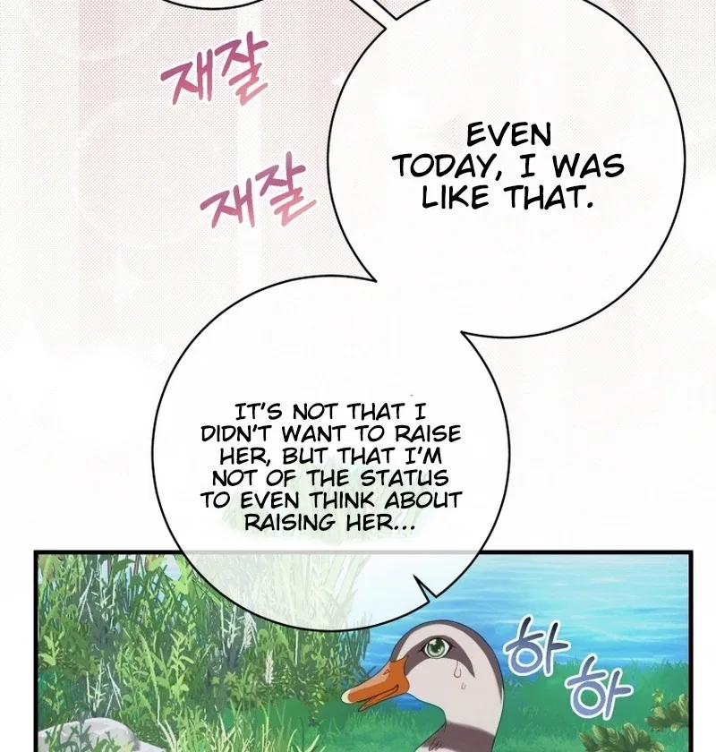 I Became The Black Swan Mother of The White Swan Princess Chapter 14 – Page 97