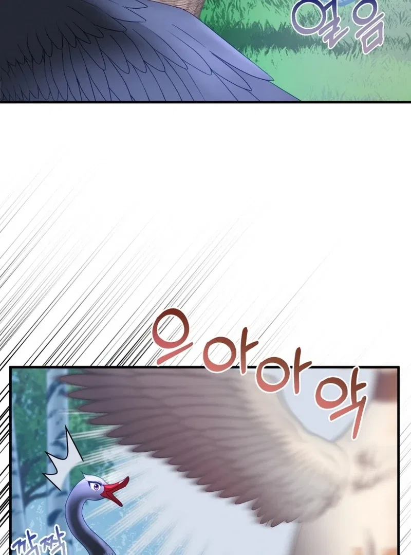 I Became The Black Swan Mother of The White Swan Princess Chapter 14 – Page 100