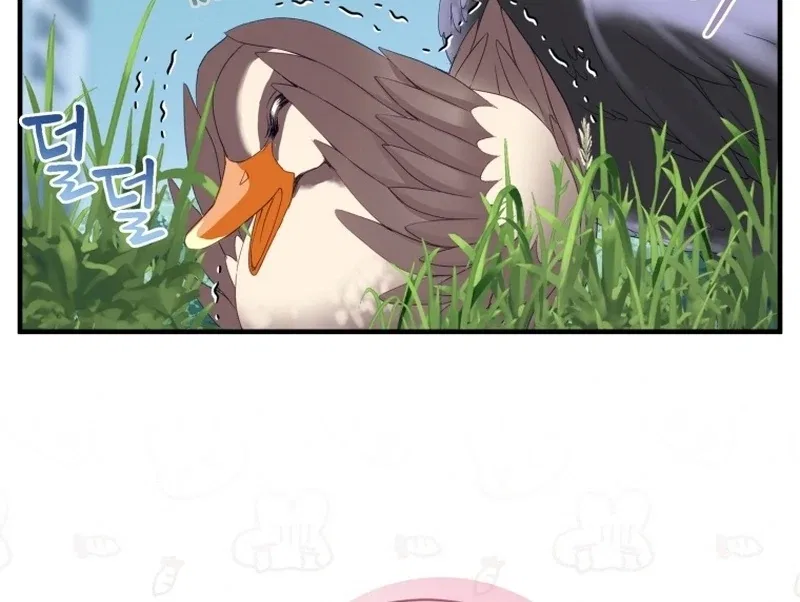 I Became The Black Swan Mother of The White Swan Princess Chapter 14 – Page 104