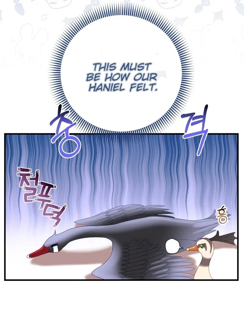 I Became The Black Swan Mother of The White Swan Princess Chapter 14 – Page 111