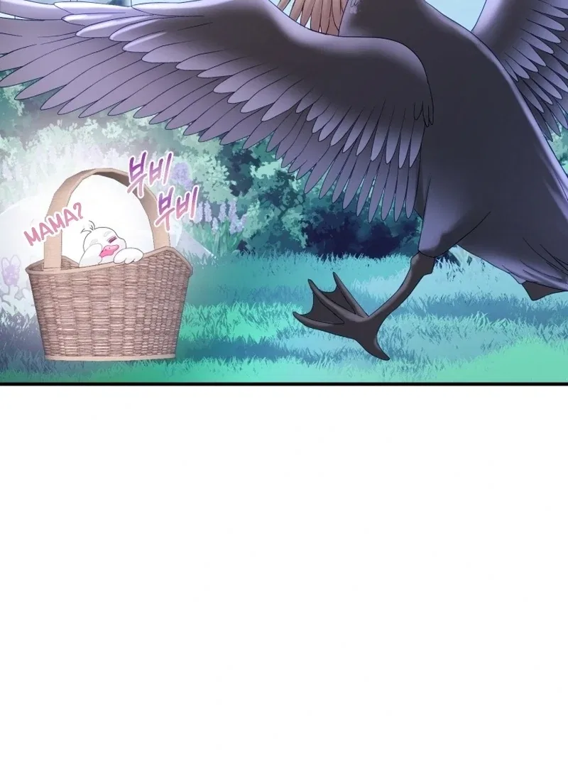 I Became The Black Swan Mother of The White Swan Princess Chapter 14 – Page 120