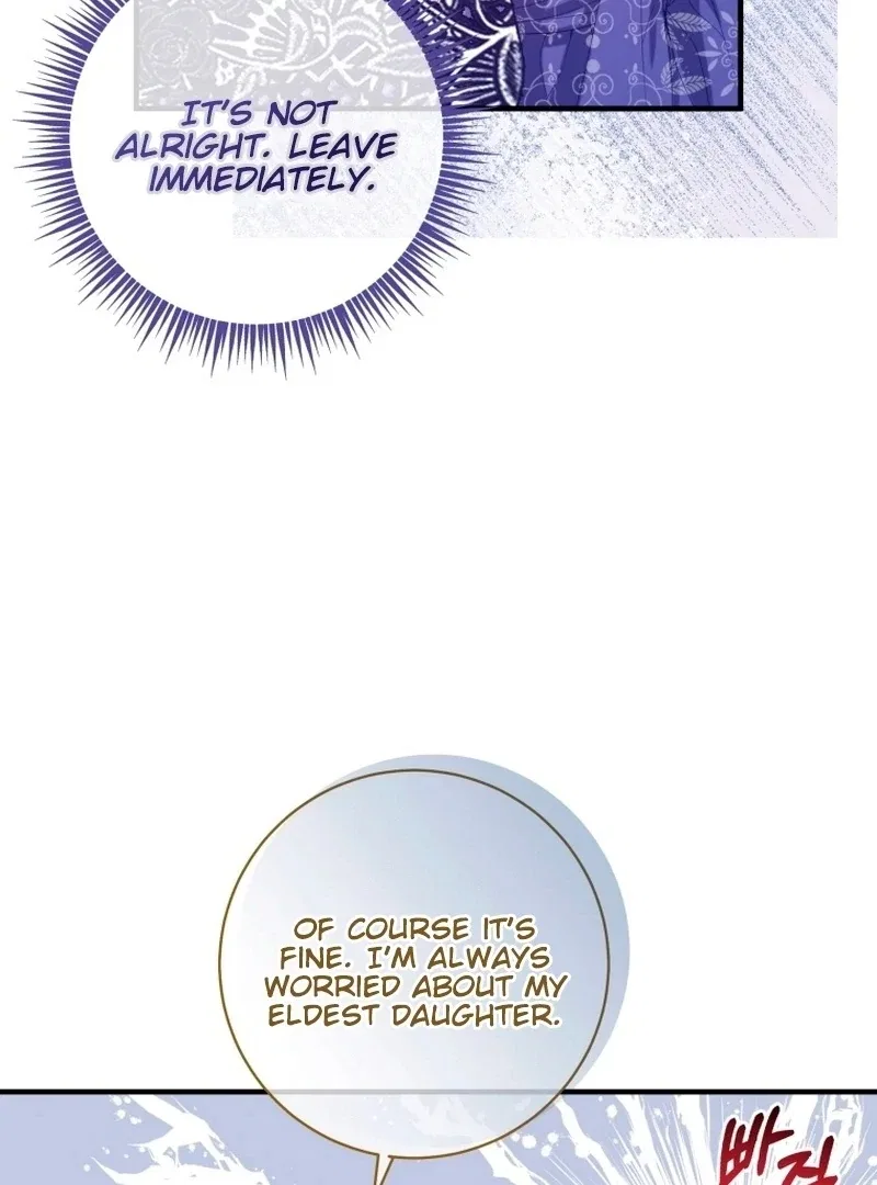 I Became The Black Swan Mother of The White Swan Princess Chapter 13 – Page 8